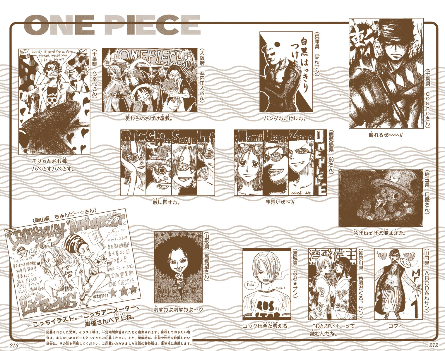 Read One Piece (Colored) chapter 236 image 21 on Lezhin