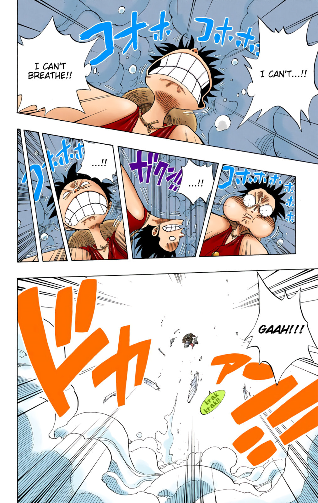 Read One Piece (Colored) chapter 237 image 1 on Lezhin