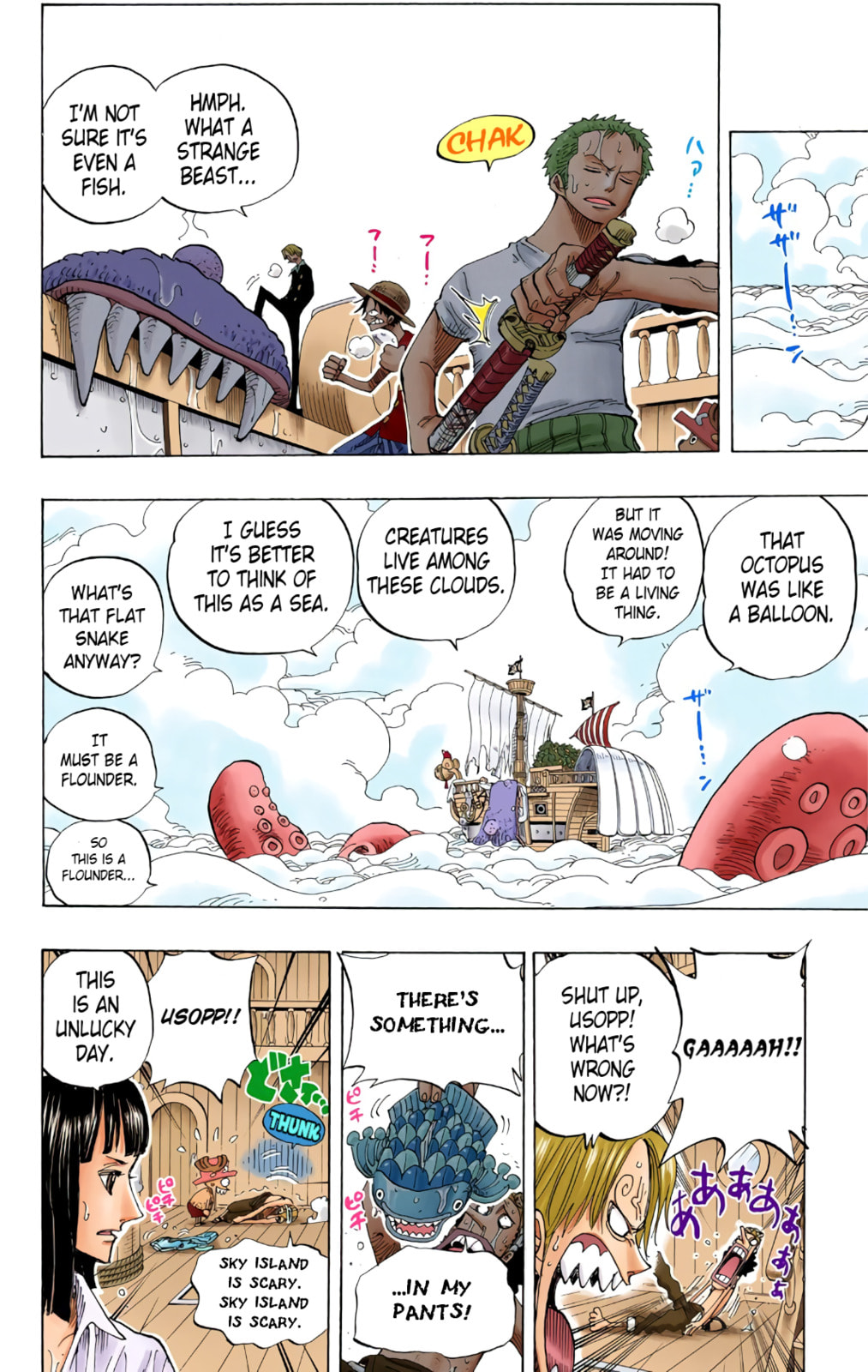 Read One Piece (Colored) chapter 237 image 12 on Lezhin