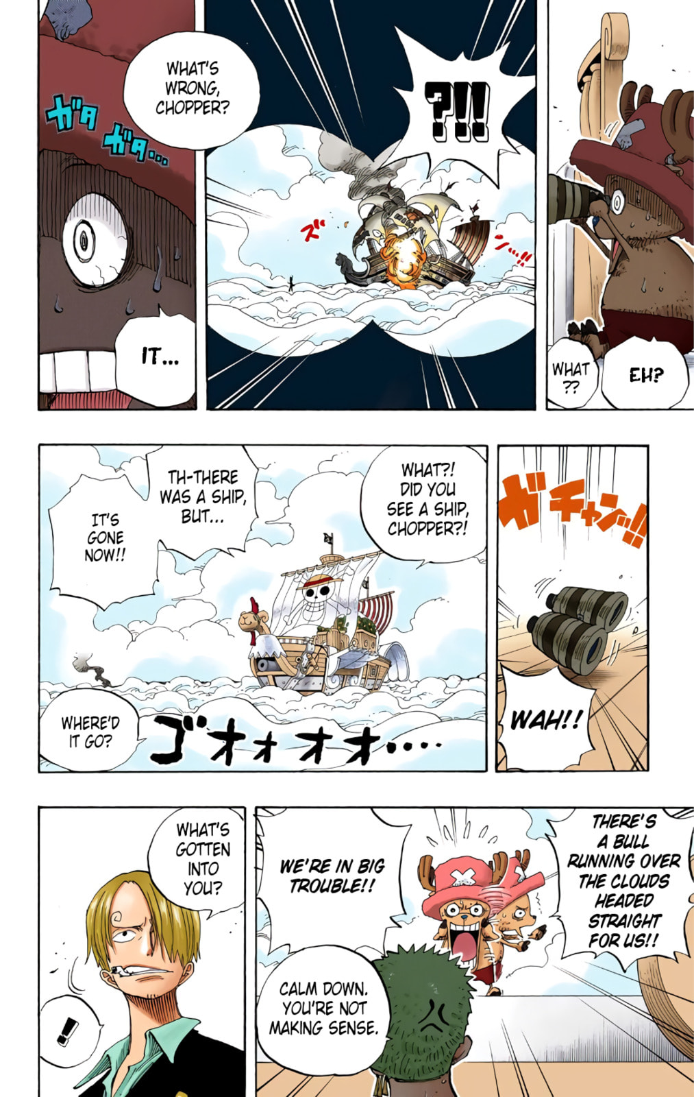 Read One Piece (Colored) chapter 237 image 14 on Lezhin