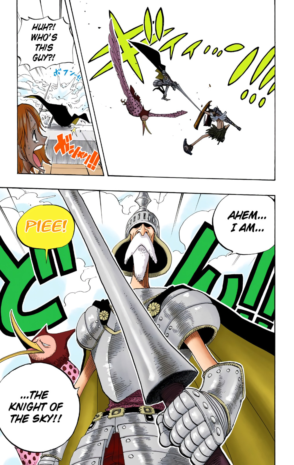 Read One Piece (Colored) chapter 237 image 17 on Lezhin