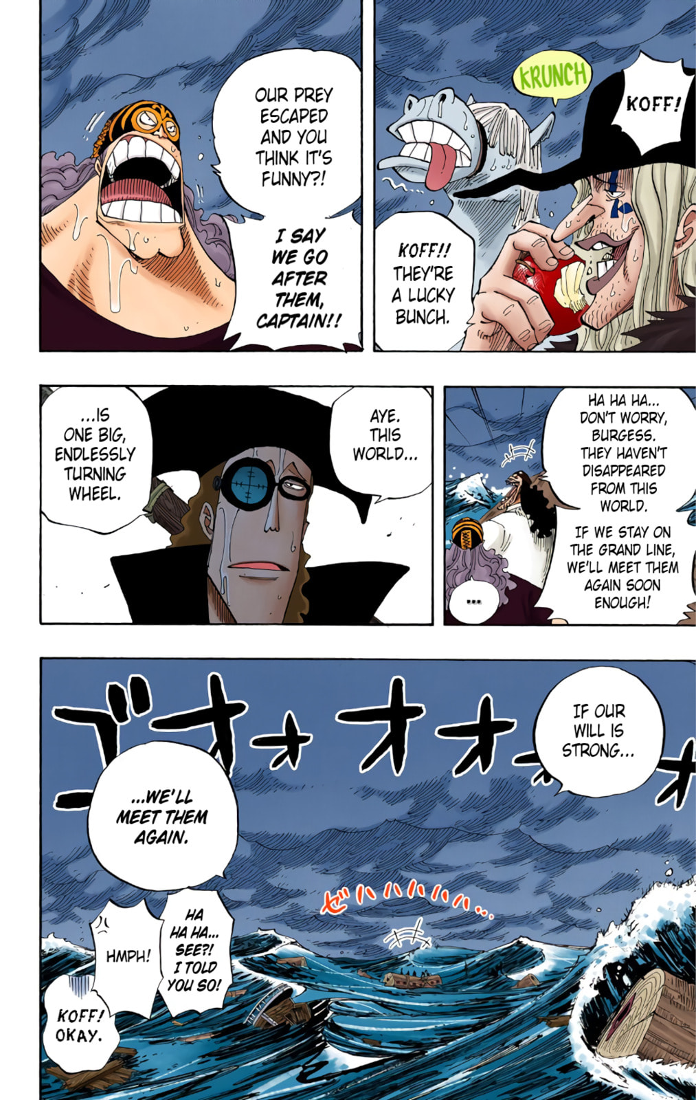 Read One Piece (Colored) chapter 237 image 3 on Lezhin