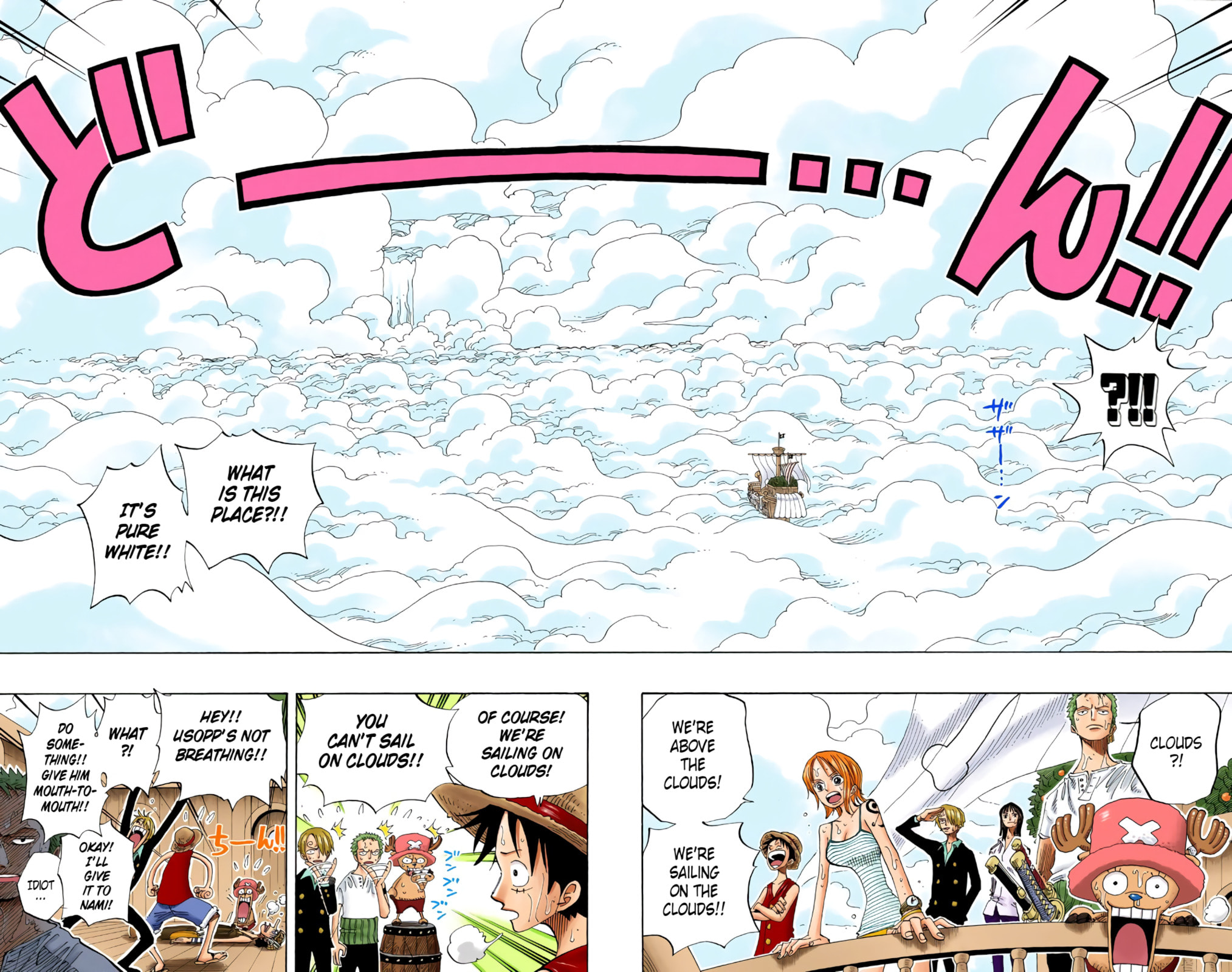 Read One Piece (Colored) chapter 237 image 5 on Lezhin