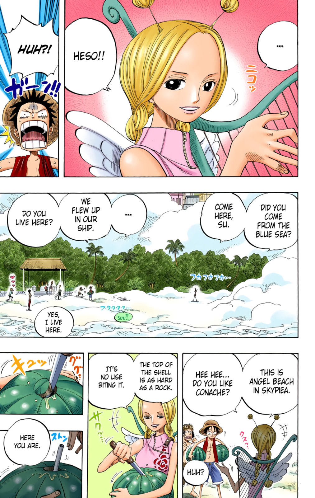 Read One Piece (Colored) chapter 239 image 10 on Lezhin