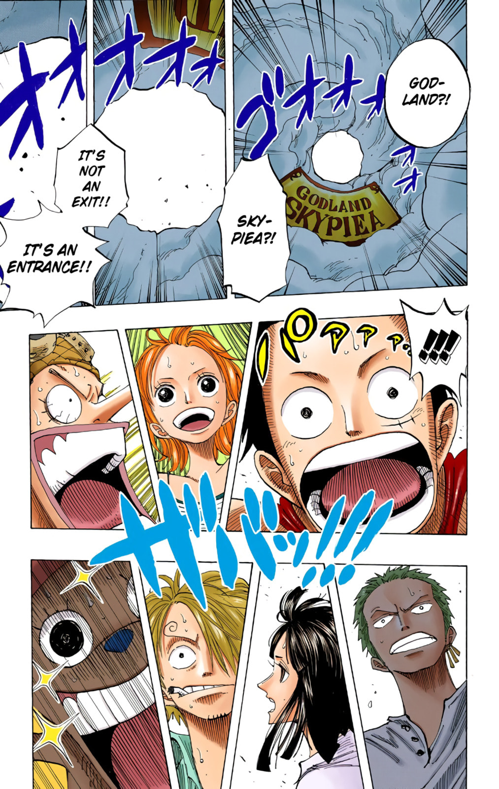 Read One Piece (Colored) chapter 239 image 2 on Lezhin