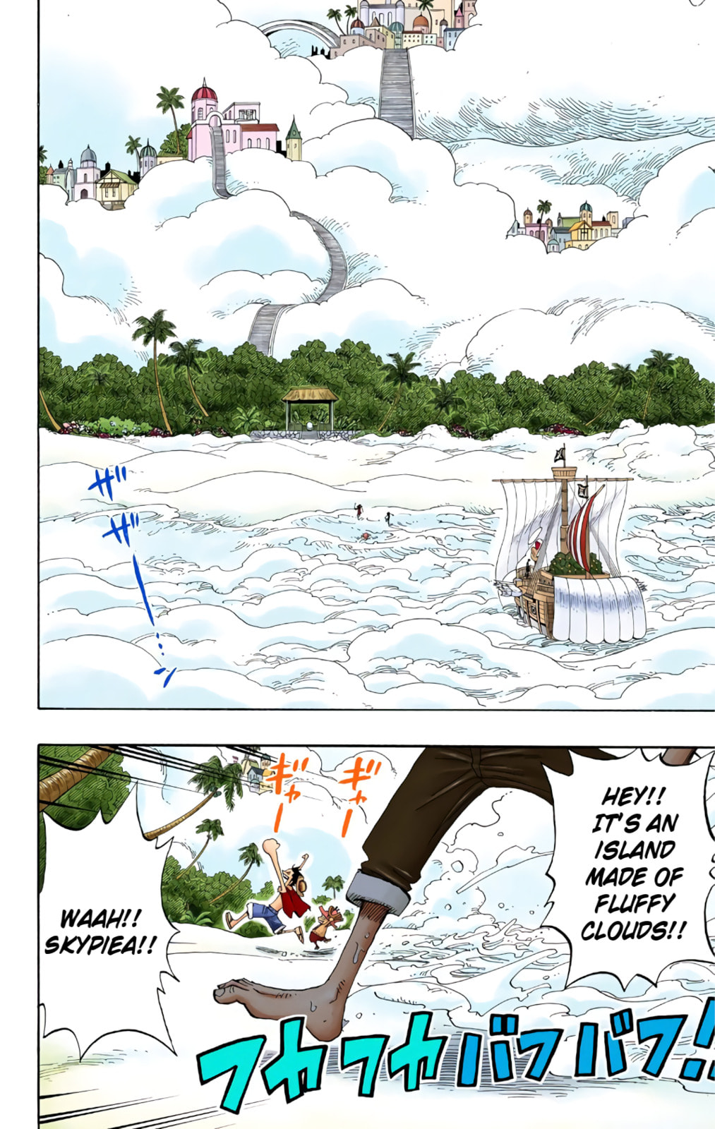 Read One Piece (Colored) chapter 239 image 4 on Lezhin