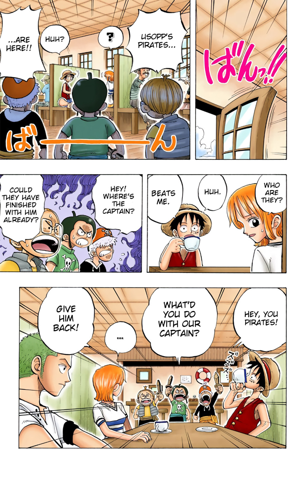 Read One Piece (Colored) chapter 24 image 1 on Lezhin