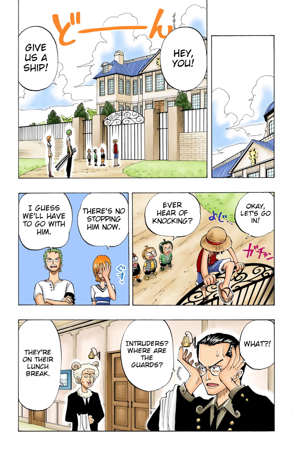 Read One Piece (Colored) chapter 24 image 10 on Lezhin