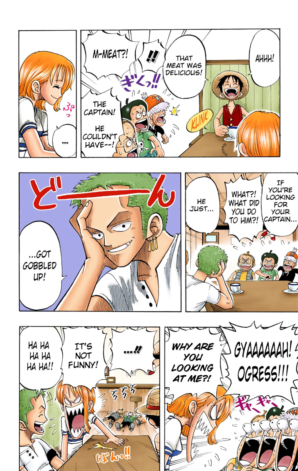 Read One Piece (Colored) chapter 24 image 2 on Lezhin