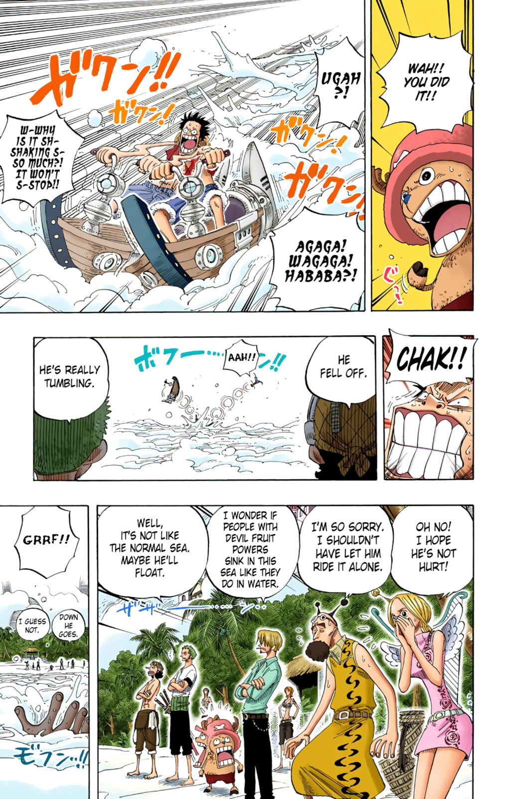 Read One Piece (Colored) chapter 240 image 2 on Lezhin