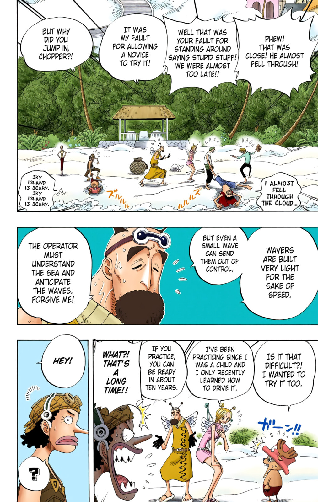 Read One Piece (Colored) chapter 240 image 3 on Lezhin