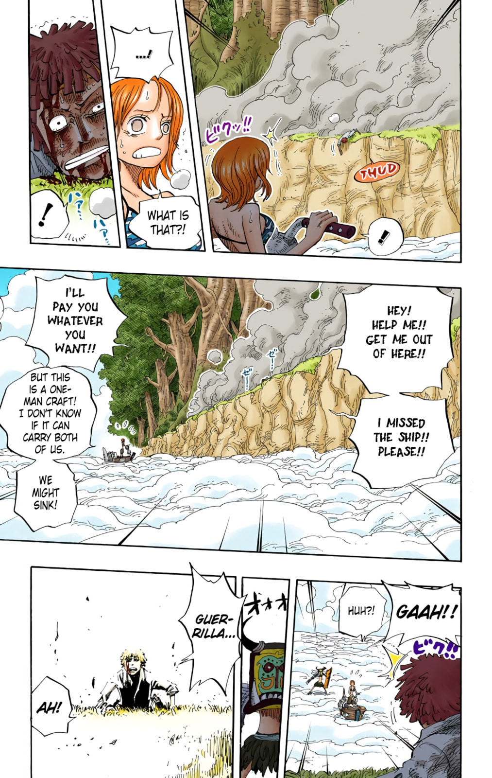 Read One Piece (Colored) chapter 241 image 10 on Lezhin
