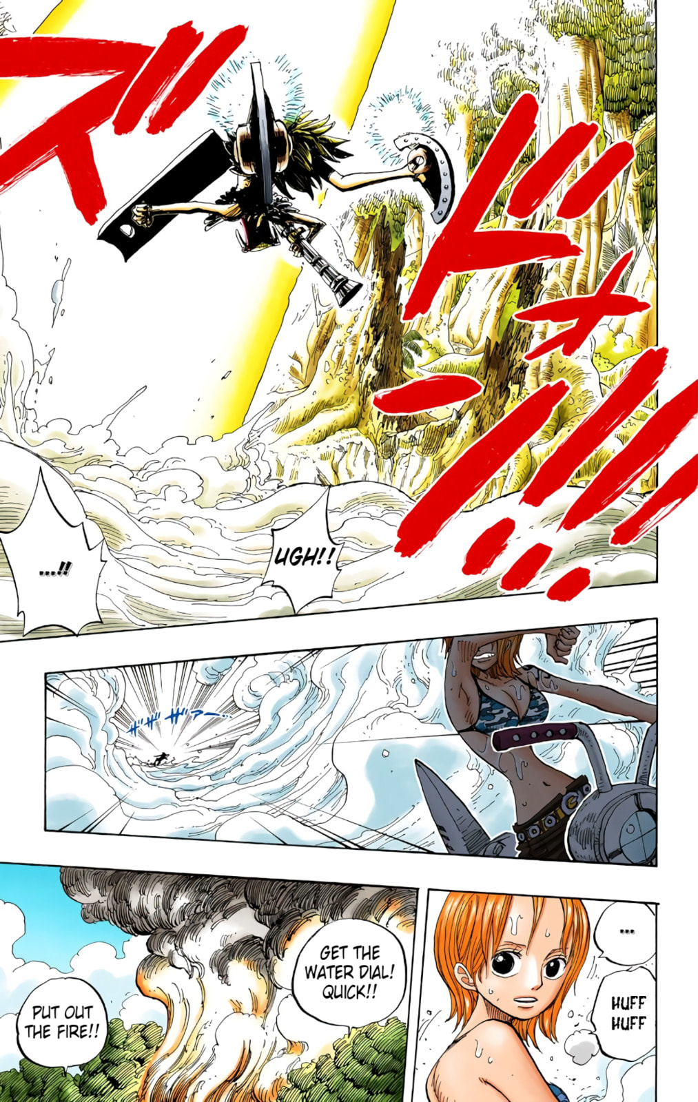 Read One Piece (Colored) chapter 241 image 12 on Lezhin