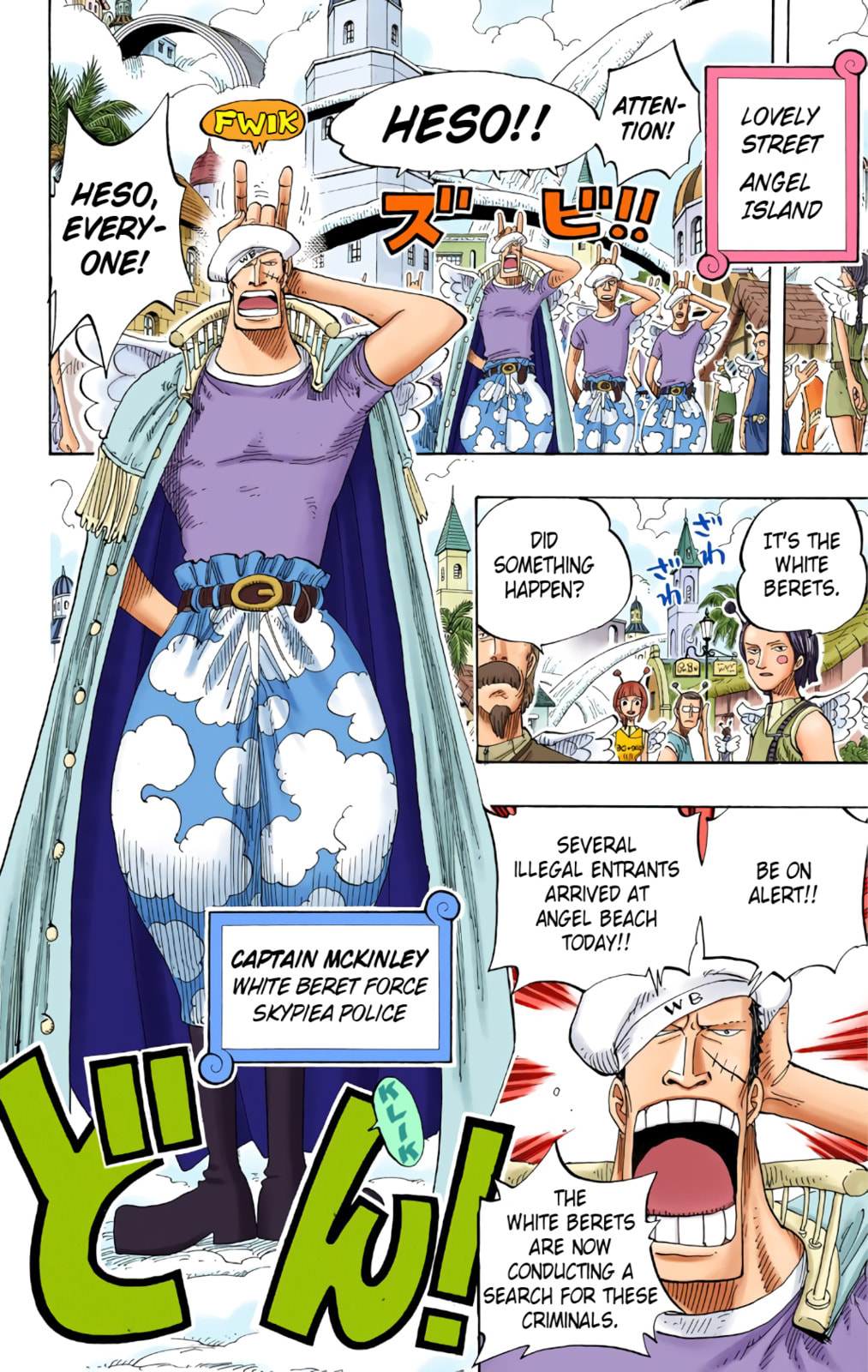 Read One Piece (Colored) chapter 241 image 15 on Lezhin