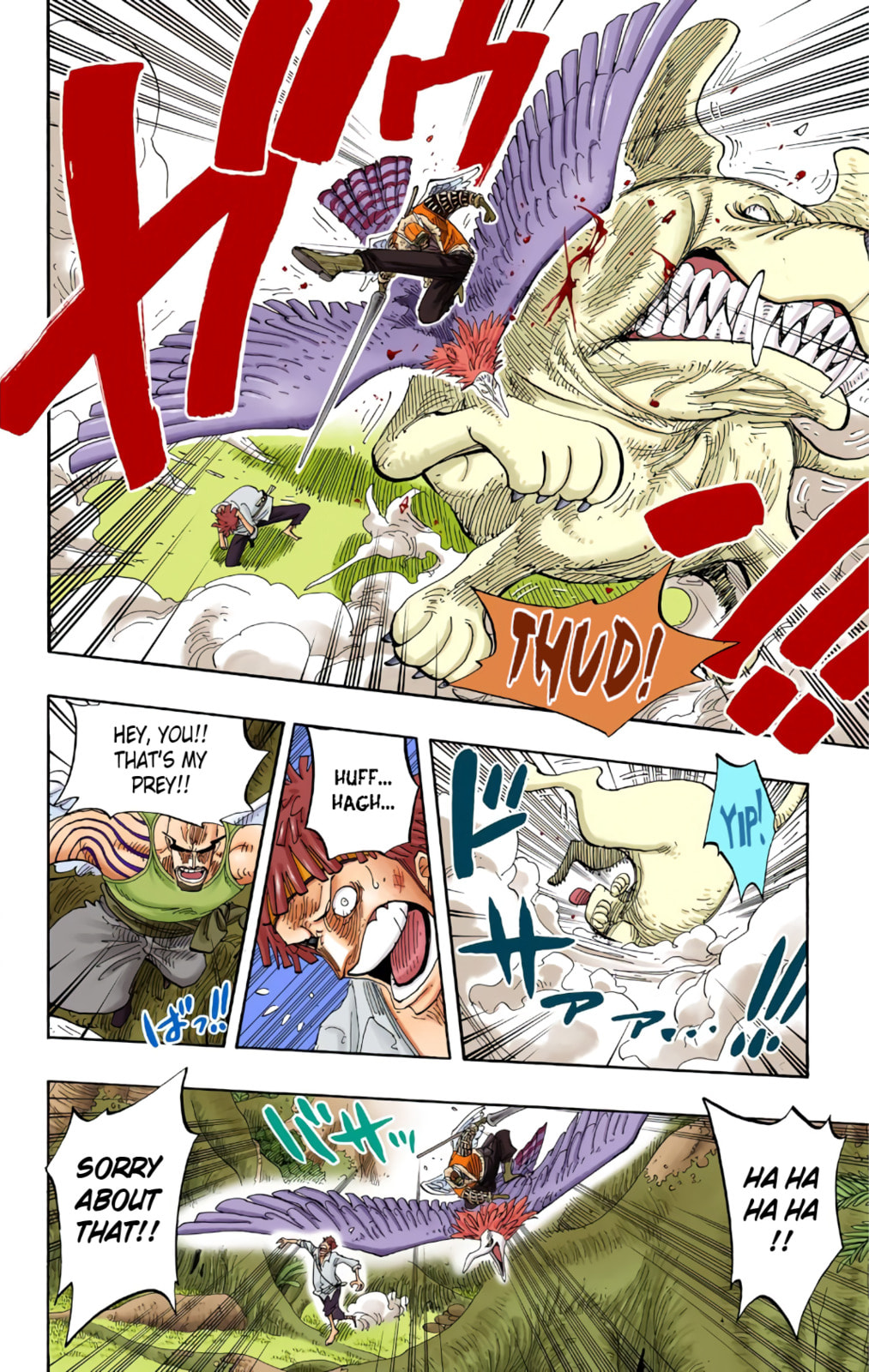 Read One Piece (Colored) chapter 241 image 7 on Lezhin