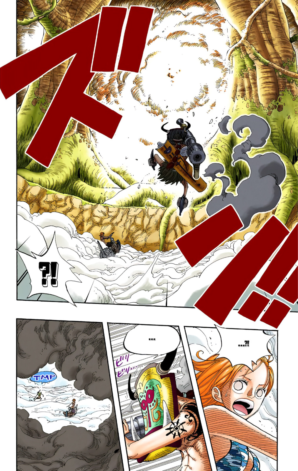 Read One Piece (Colored) chapter 241 image 9 on Lezhin