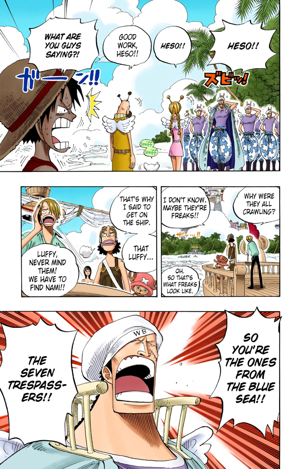 Read One Piece (Colored) chapter 242 image 2 on Lezhin