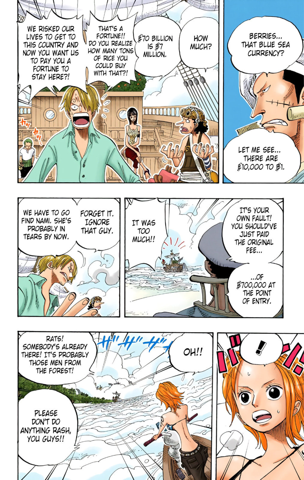 Read One Piece (Colored) chapter 242 image 5 on Lezhin
