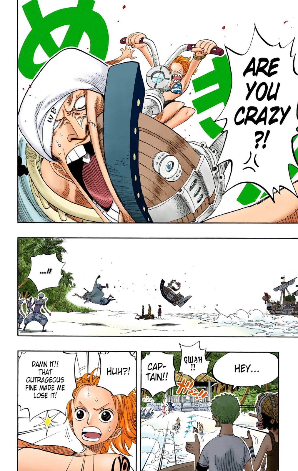 Read One Piece (Colored) chapter 242 image 7 on Lezhin