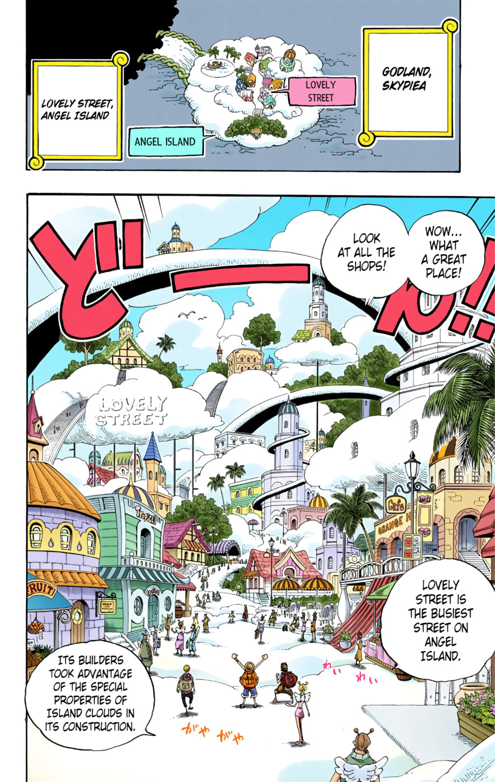 Read One Piece (Colored) chapter 244 image 1 on Lezhin