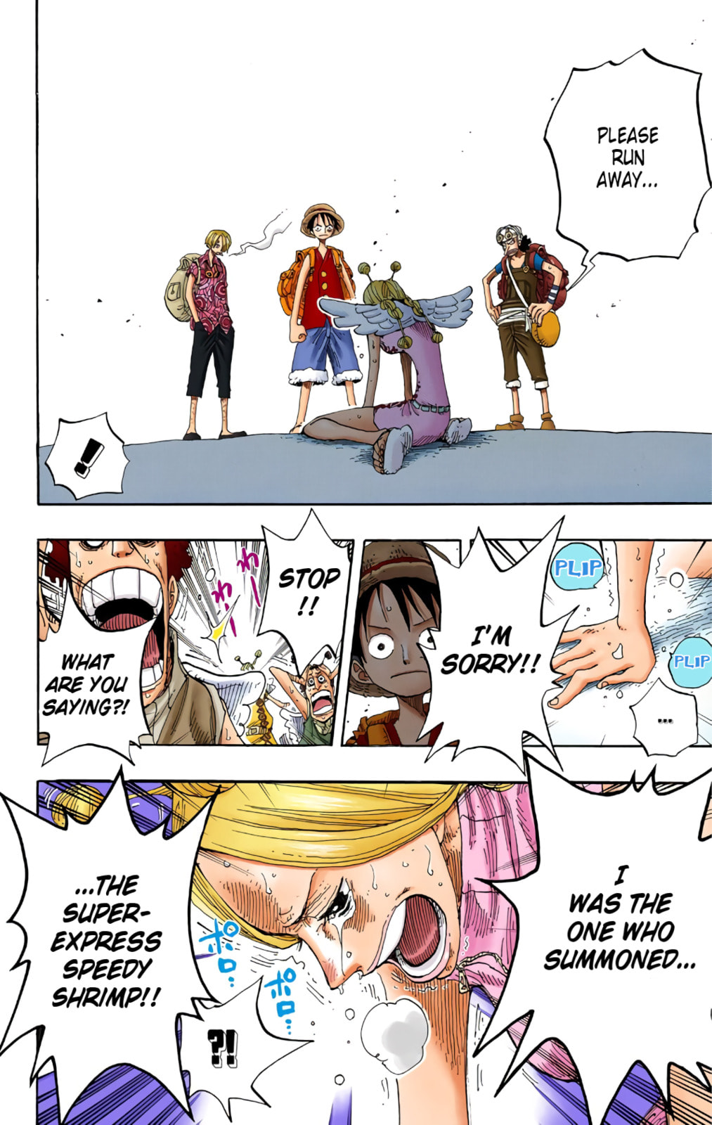 Read One Piece (Colored) chapter 244 image 11 on Lezhin
