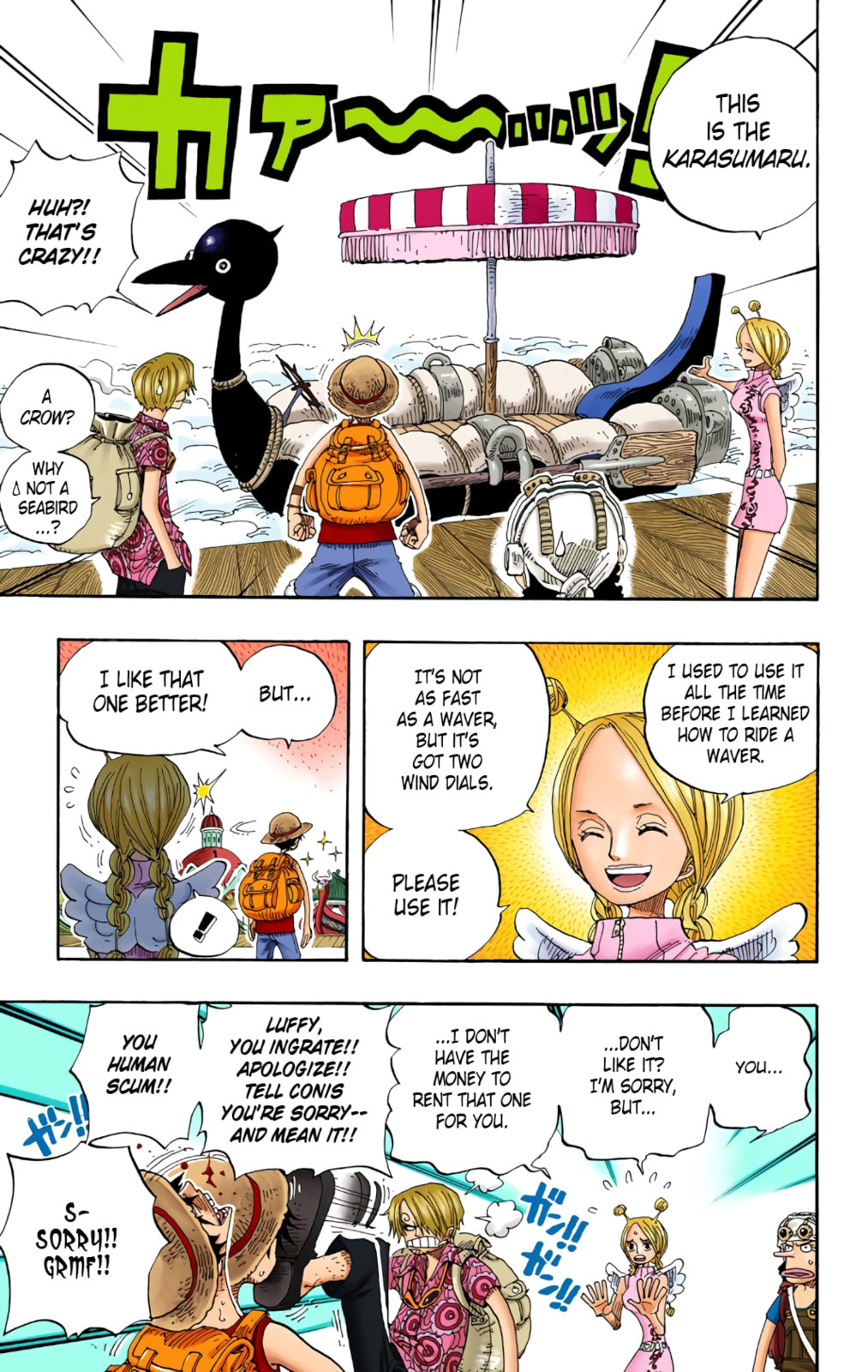 Read One Piece (Colored) chapter 244 image 6 on Lezhin