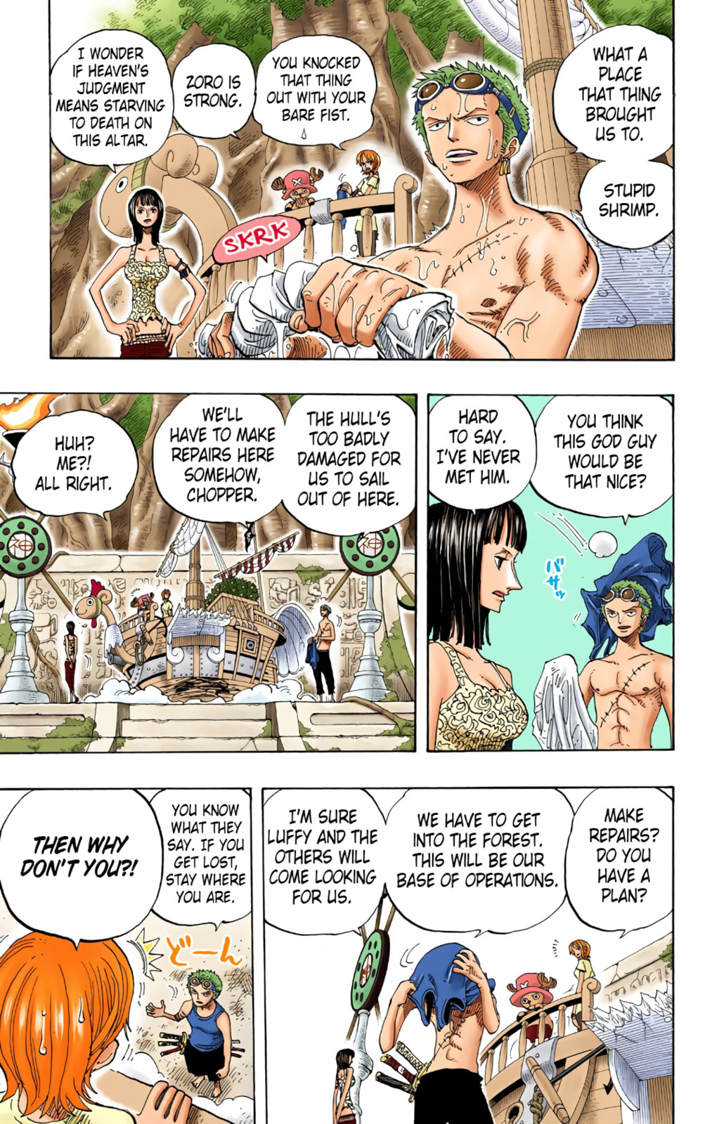 Read One Piece (Colored) chapter 245 image 12 on Lezhin