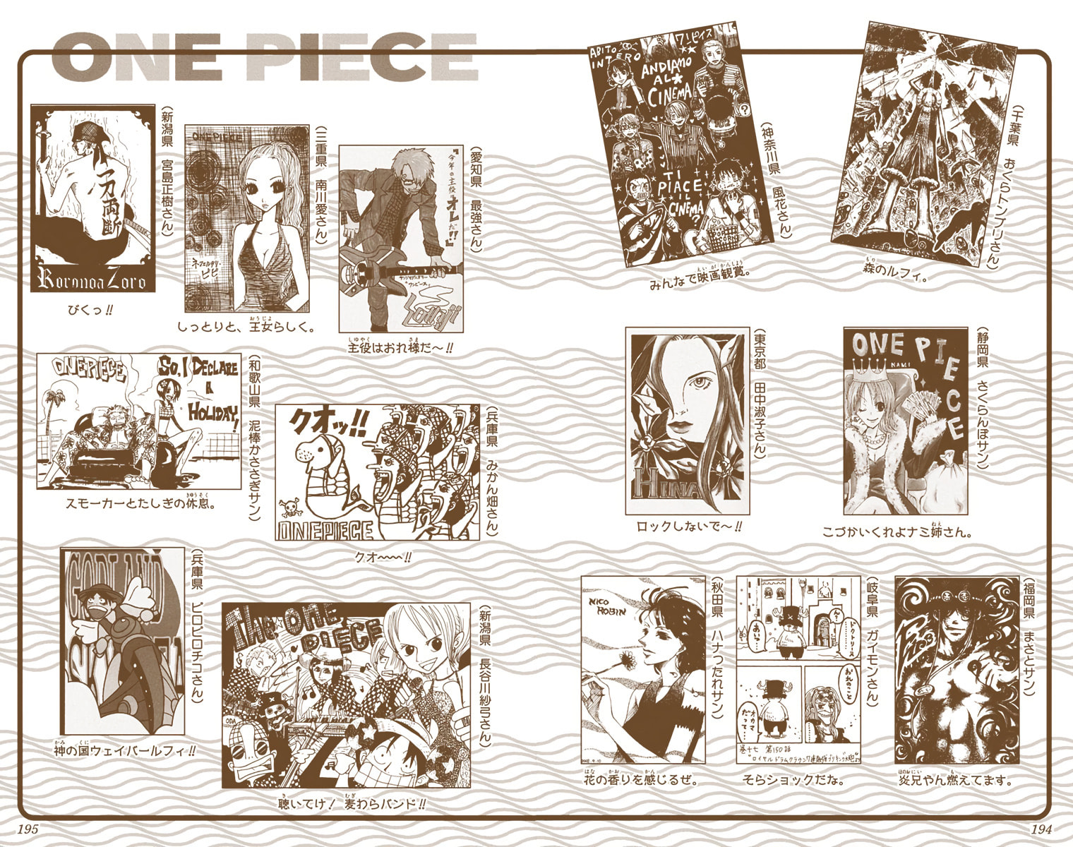 Read One Piece (Colored) chapter 246 image 20 on Lezhin