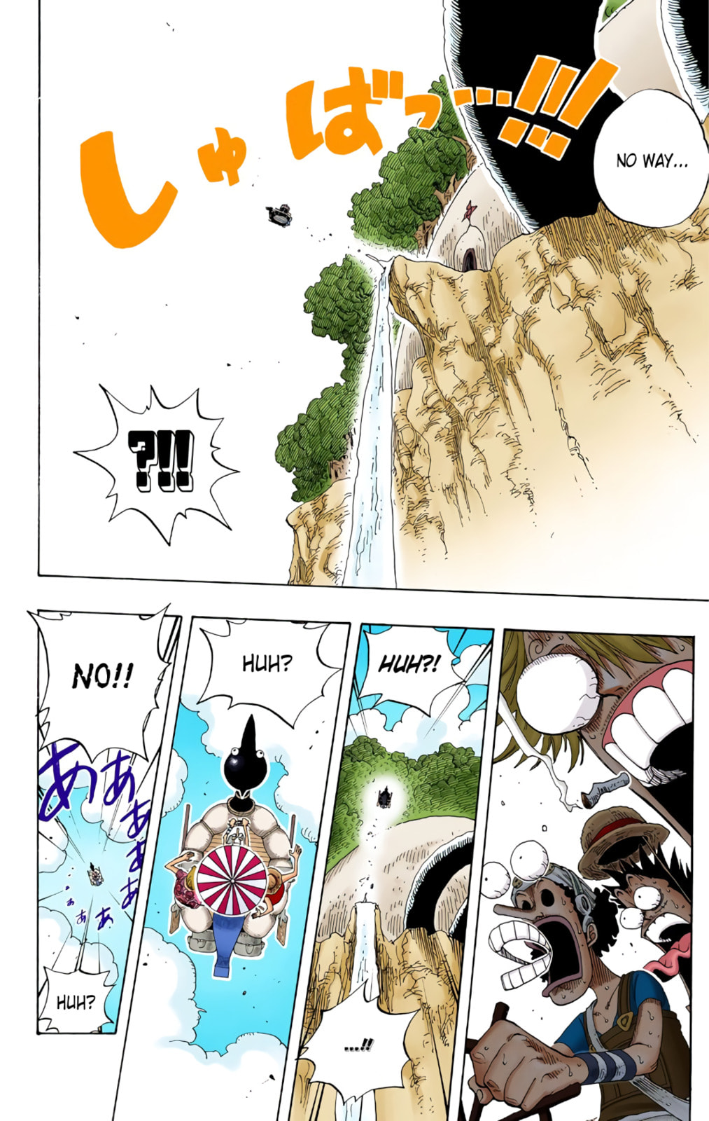 Read One Piece (Colored) chapter 246 image 5 on Lezhin