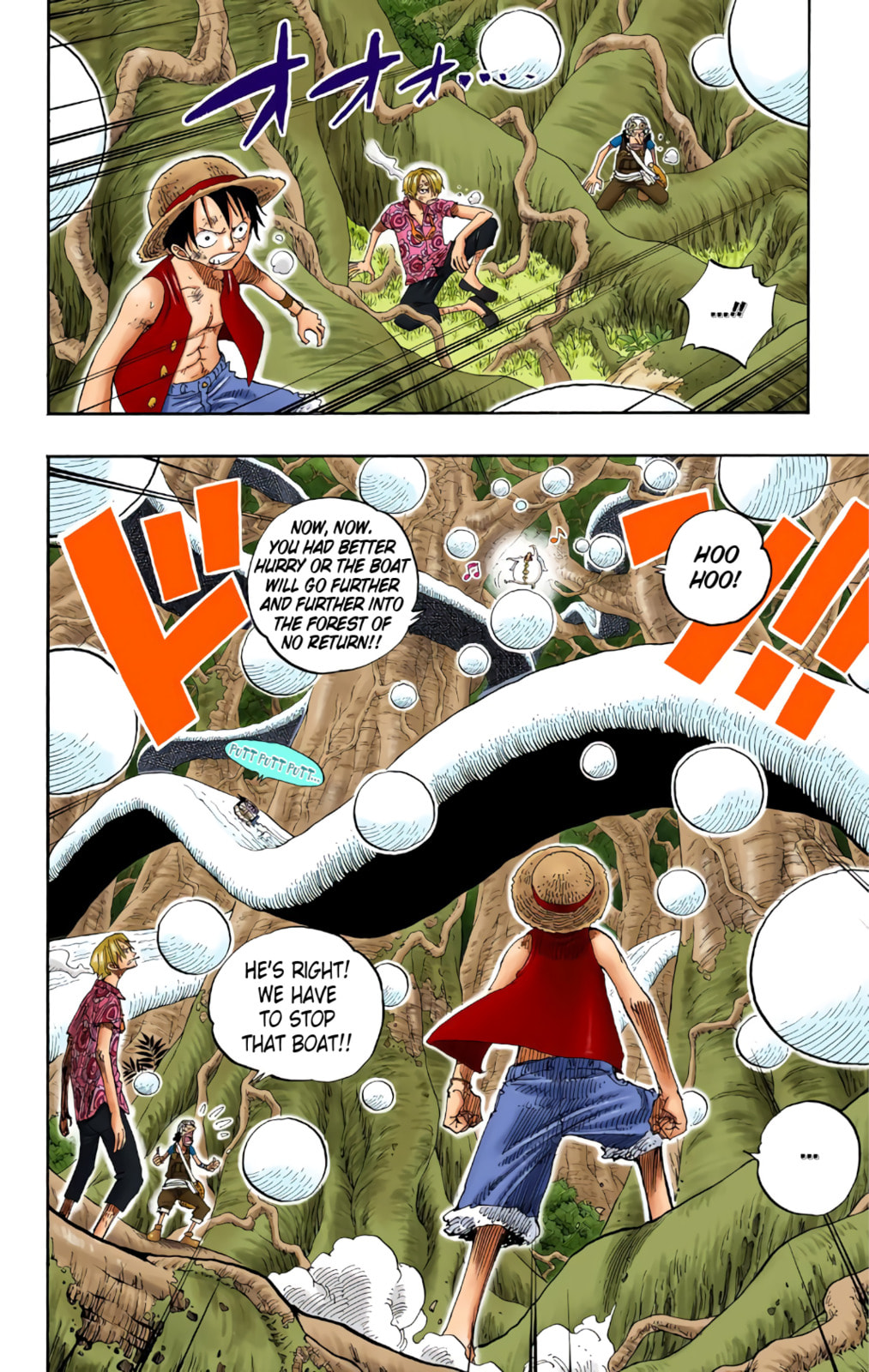Read One Piece (Colored) chapter 247 image 1 on Lezhin