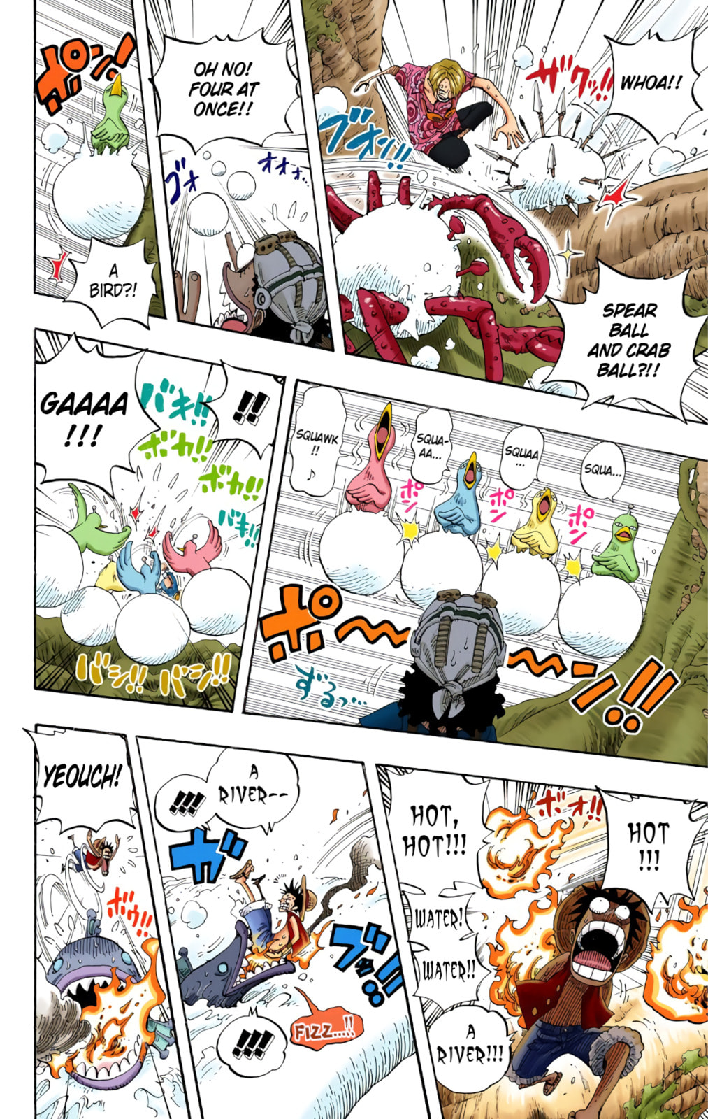 Read One Piece (Colored) chapter 247 image 11 on Lezhin