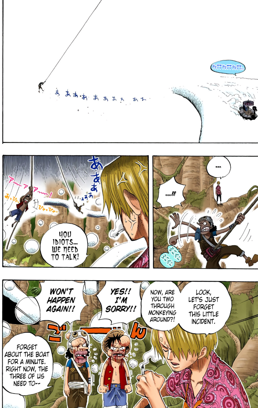 Read One Piece (Colored) chapter 247 image 15 on Lezhin