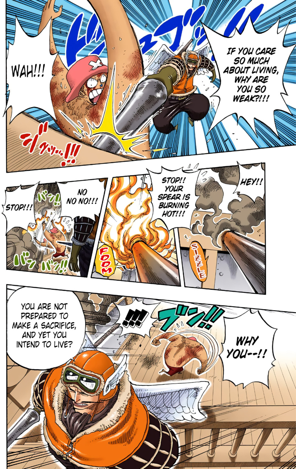 Read One Piece (Colored) chapter 248 image 11 on Lezhin