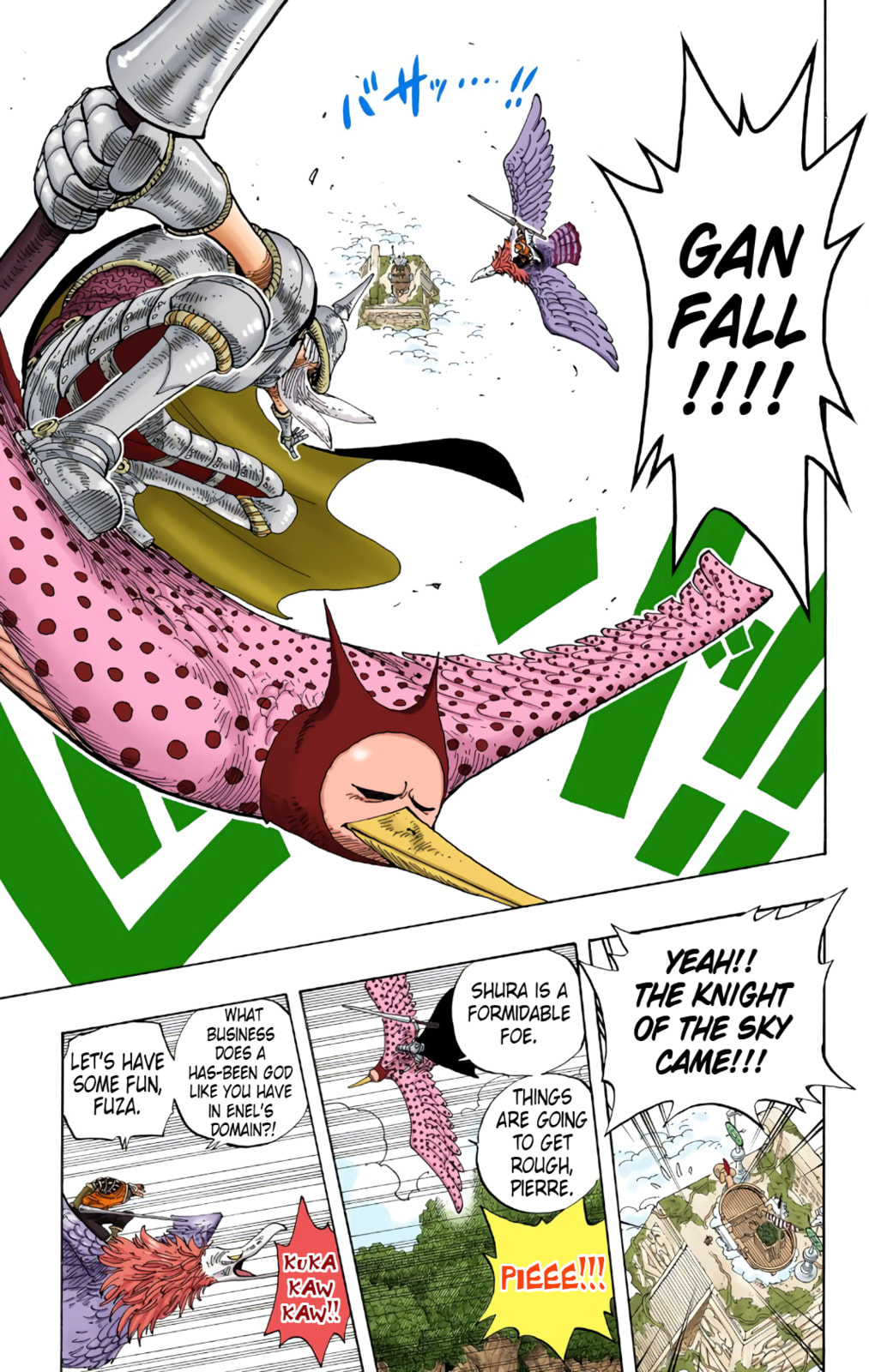 Read One Piece (Colored) chapter 248 image 16 on Lezhin