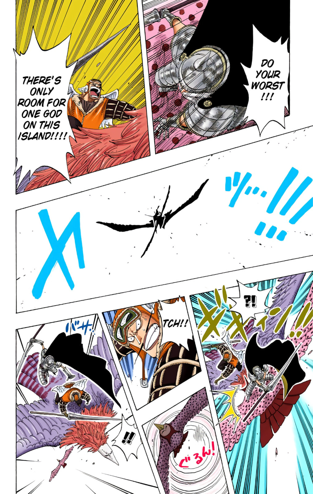 Read One Piece (Colored) chapter 248 image 17 on Lezhin