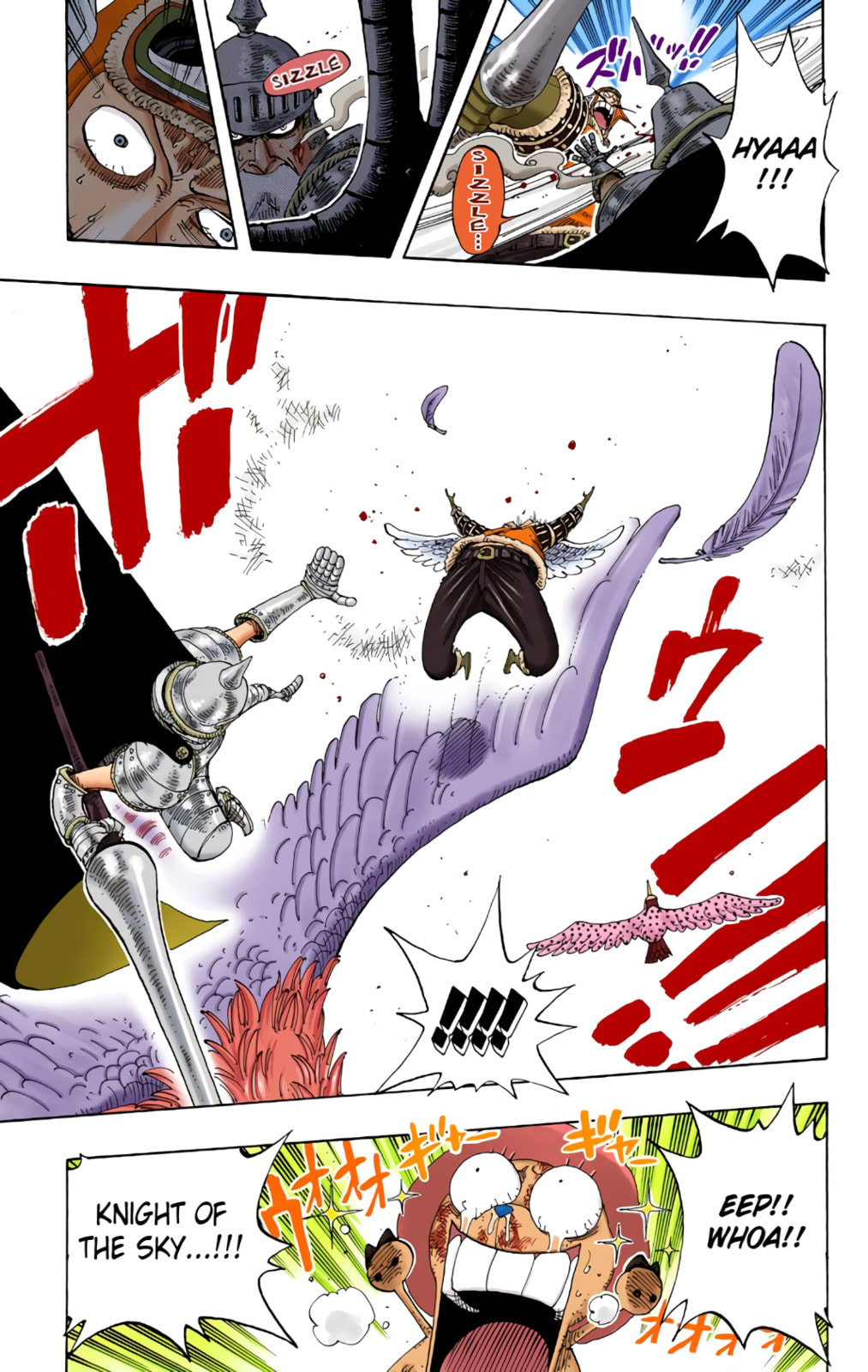 Read One Piece (Colored) chapter 248 image 18 on Lezhin