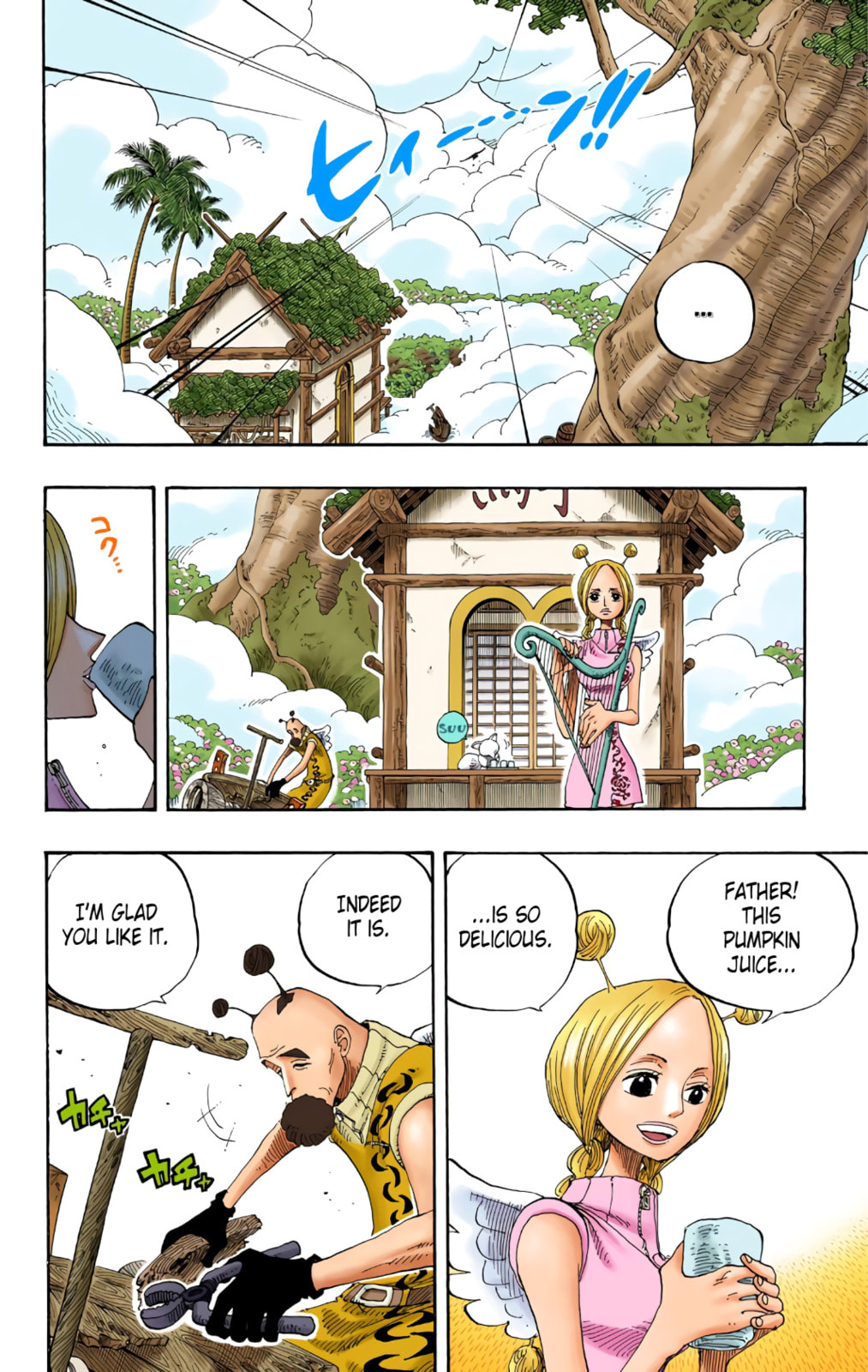 Read One Piece (Colored) chapter 248 image 7 on Lezhin