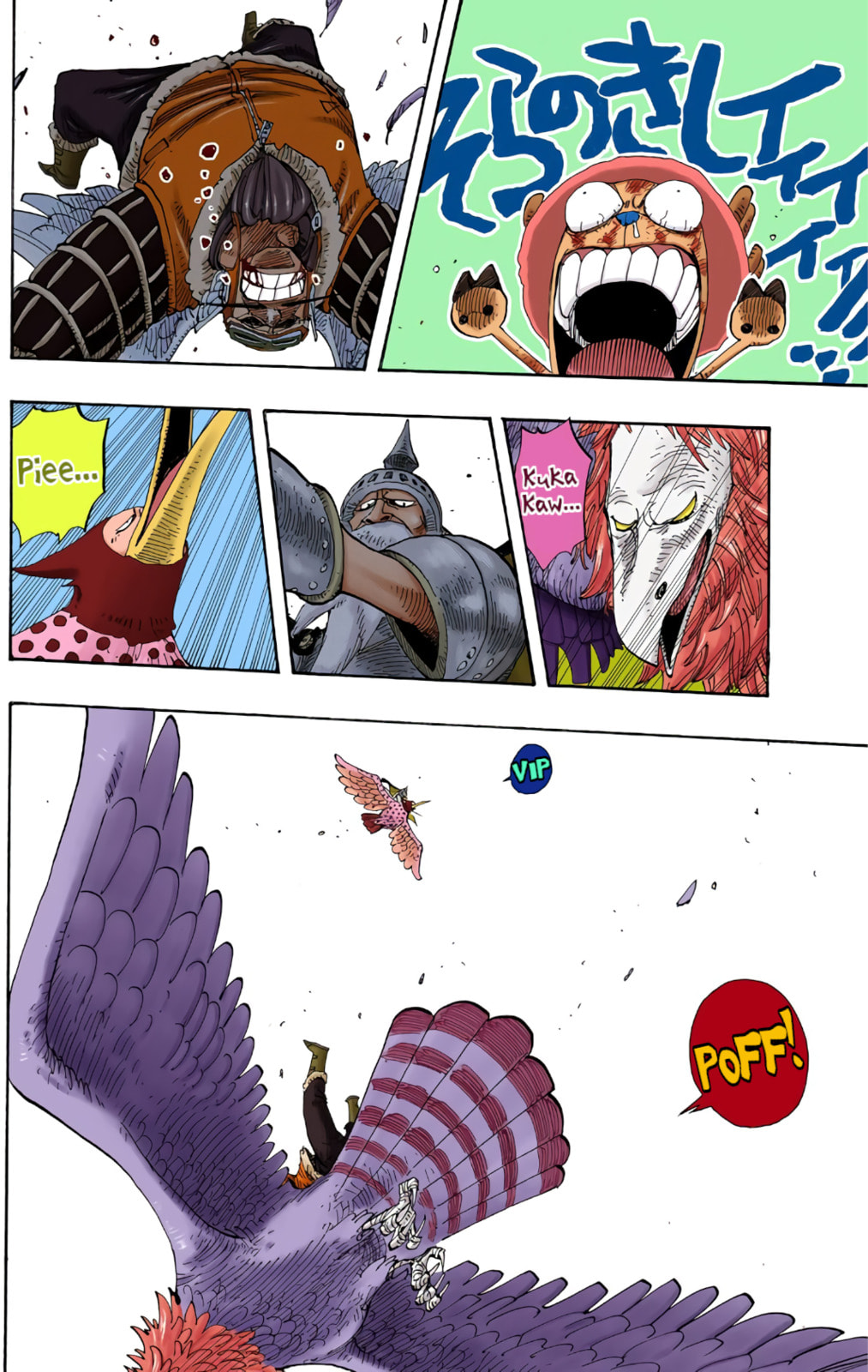 Read One Piece (Colored) chapter 249 image 1 on Lezhin