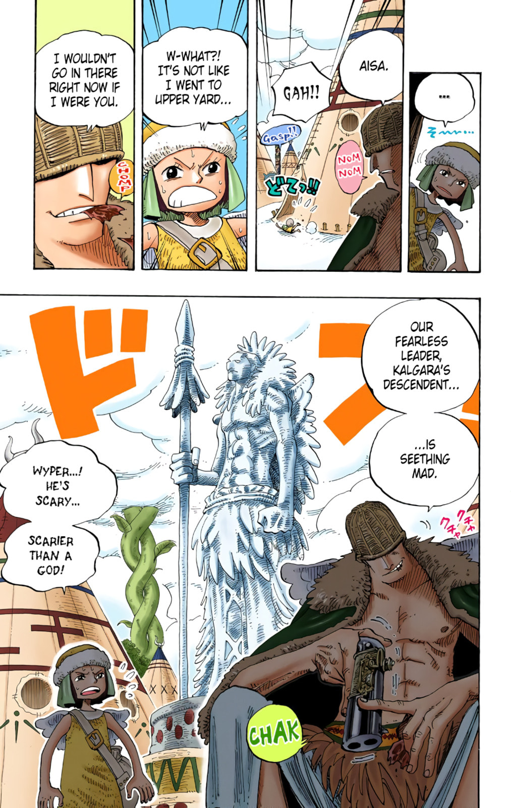 Read One Piece (Colored) chapter 249 image 10 on Lezhin