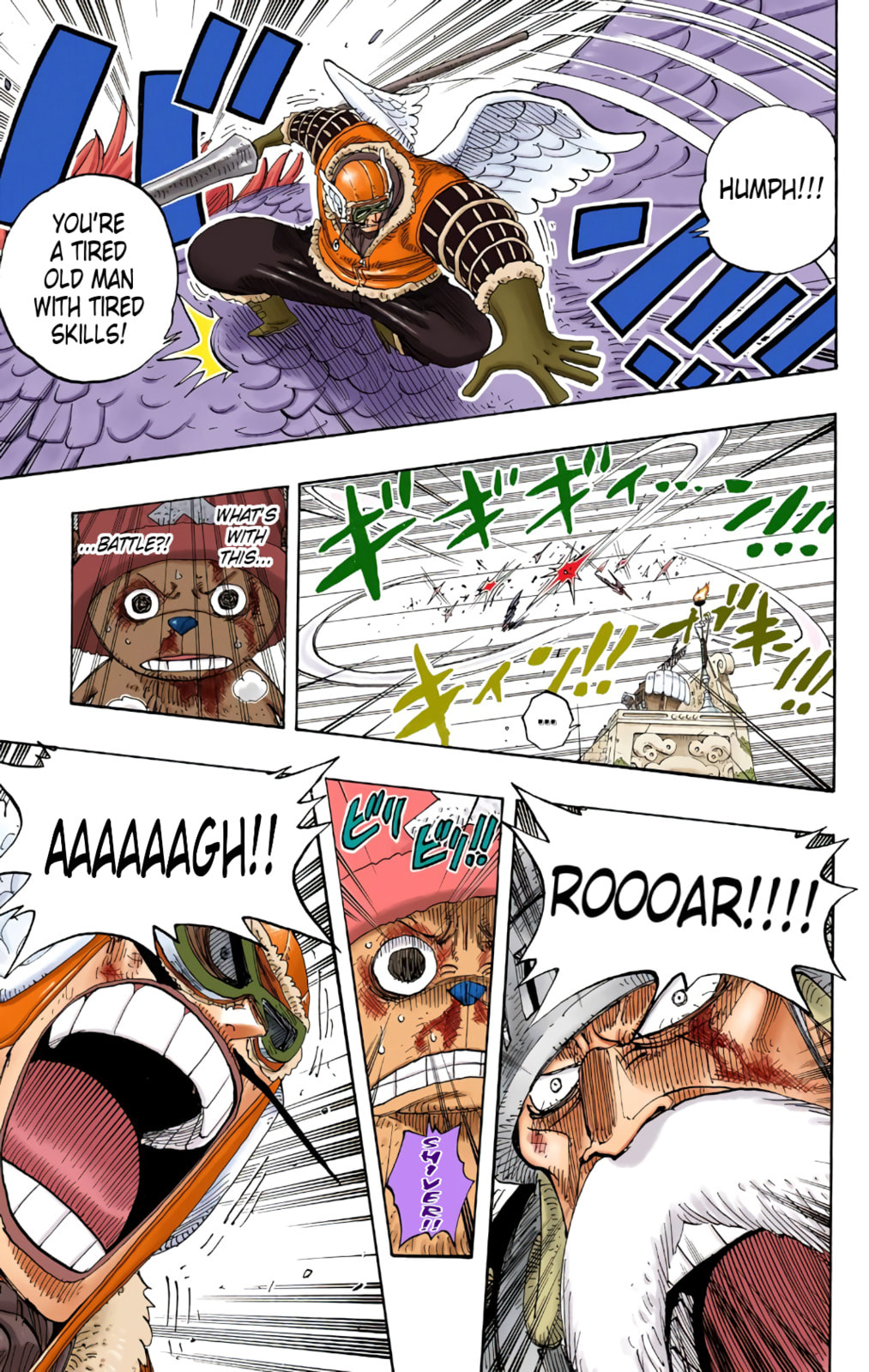 Read One Piece (Colored) chapter 249 image 14 on Lezhin