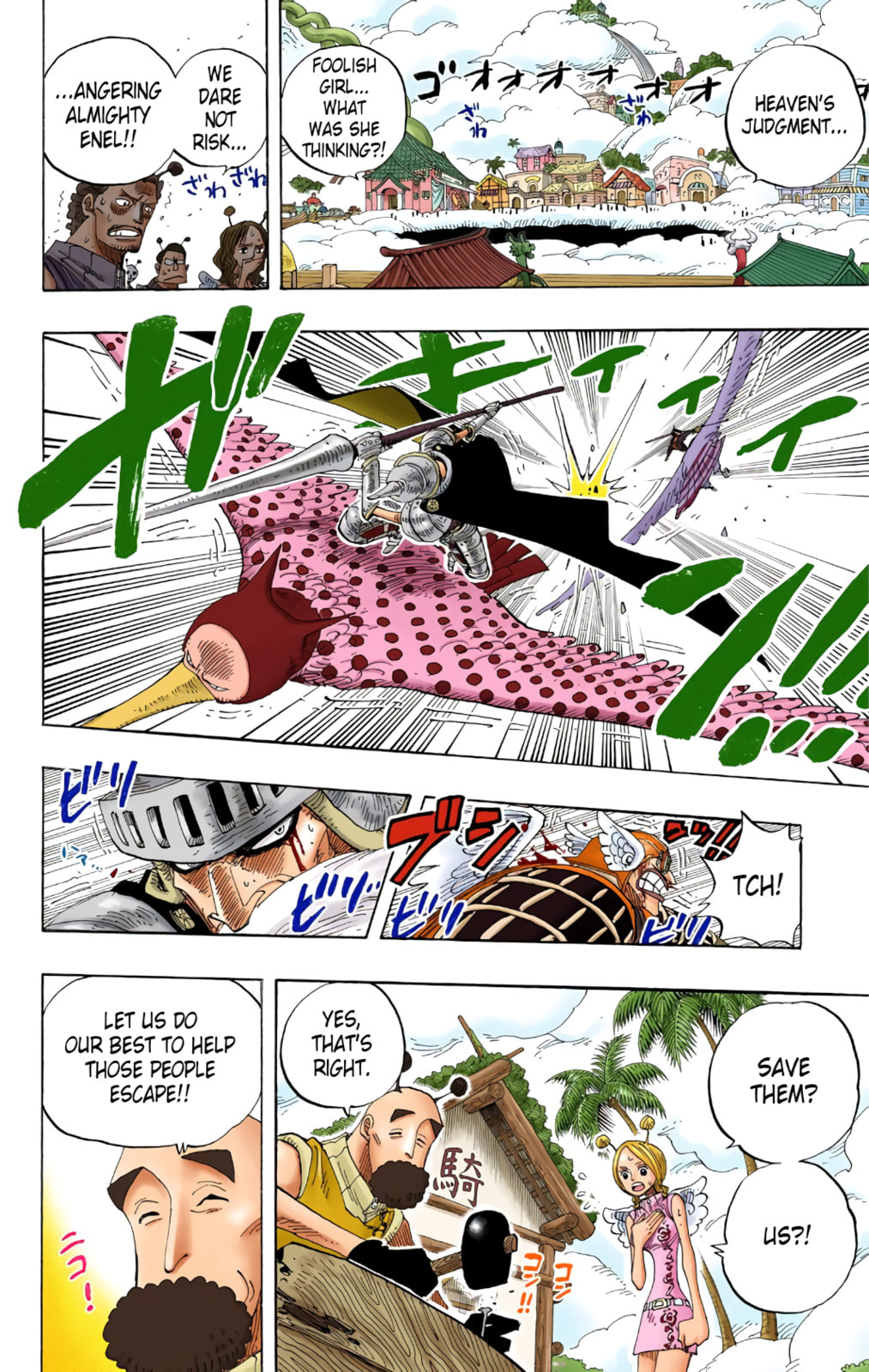 Read One Piece (Colored) chapter 249 image 15 on Lezhin