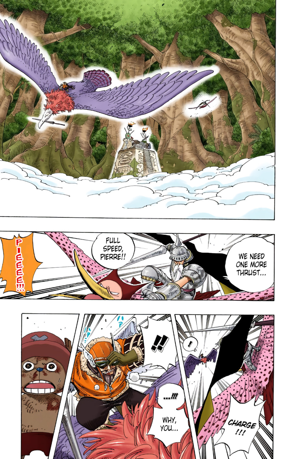 Read One Piece (Colored) chapter 249 image 2 on Lezhin