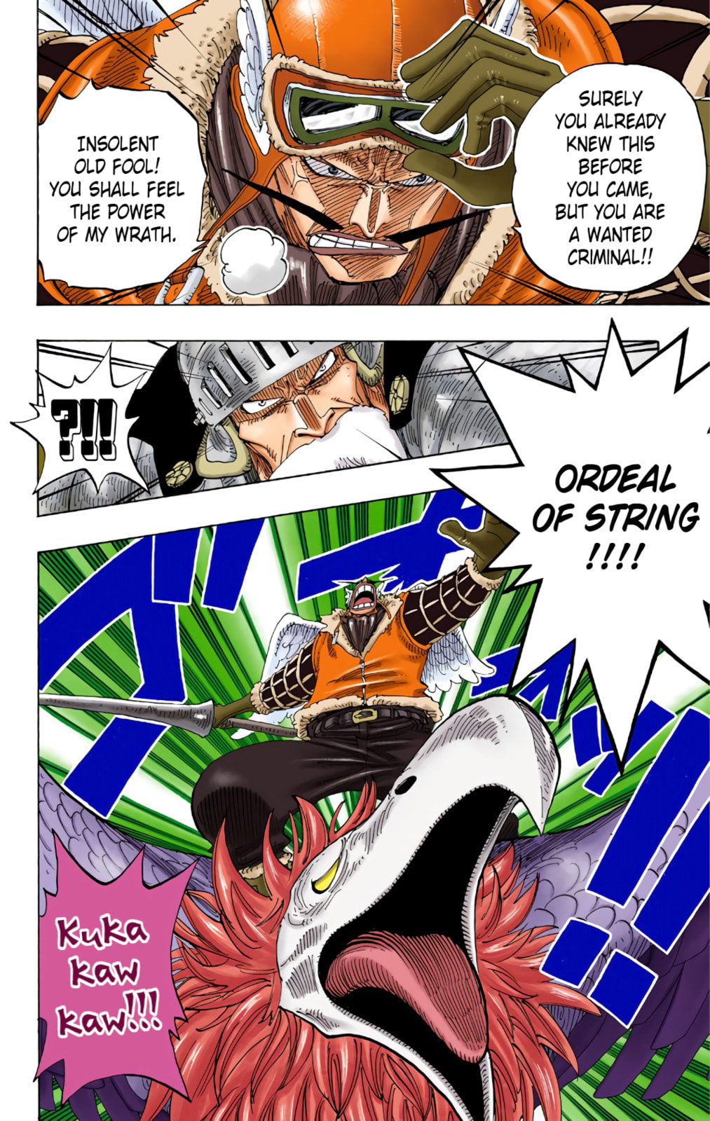Read One Piece (Colored) chapter 249 image 3 on Lezhin