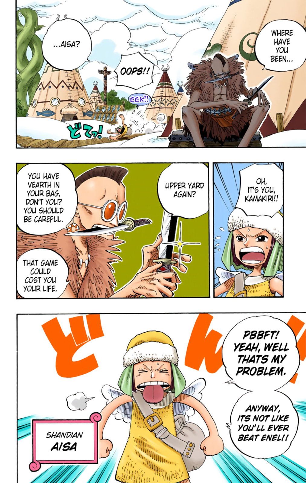 Read One Piece (Colored) chapter 249 image 5 on Lezhin