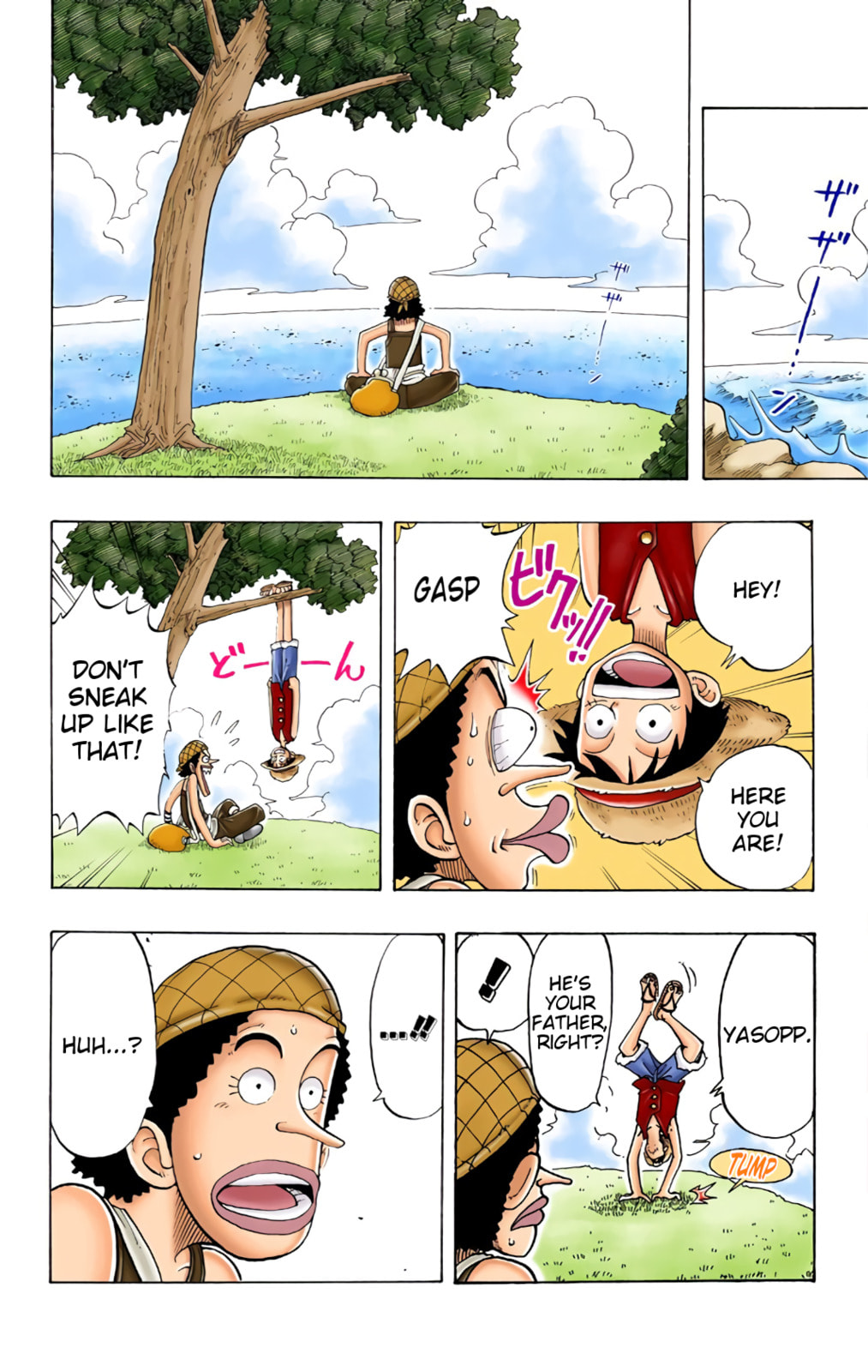 Read One Piece (Colored) chapter 25 image 13 on Lezhin