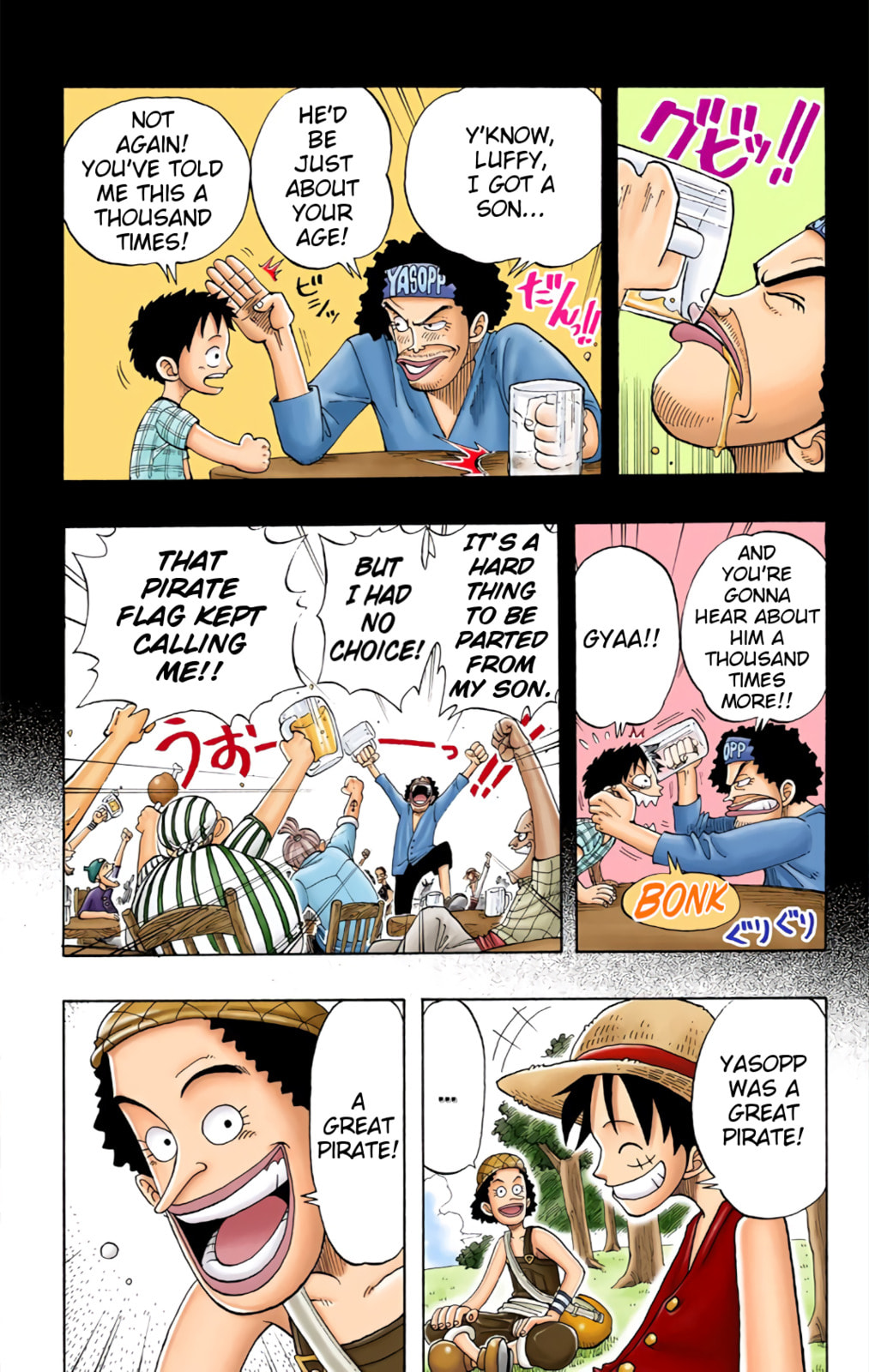 Read One Piece (Colored) chapter 25 image 16 on Lezhin