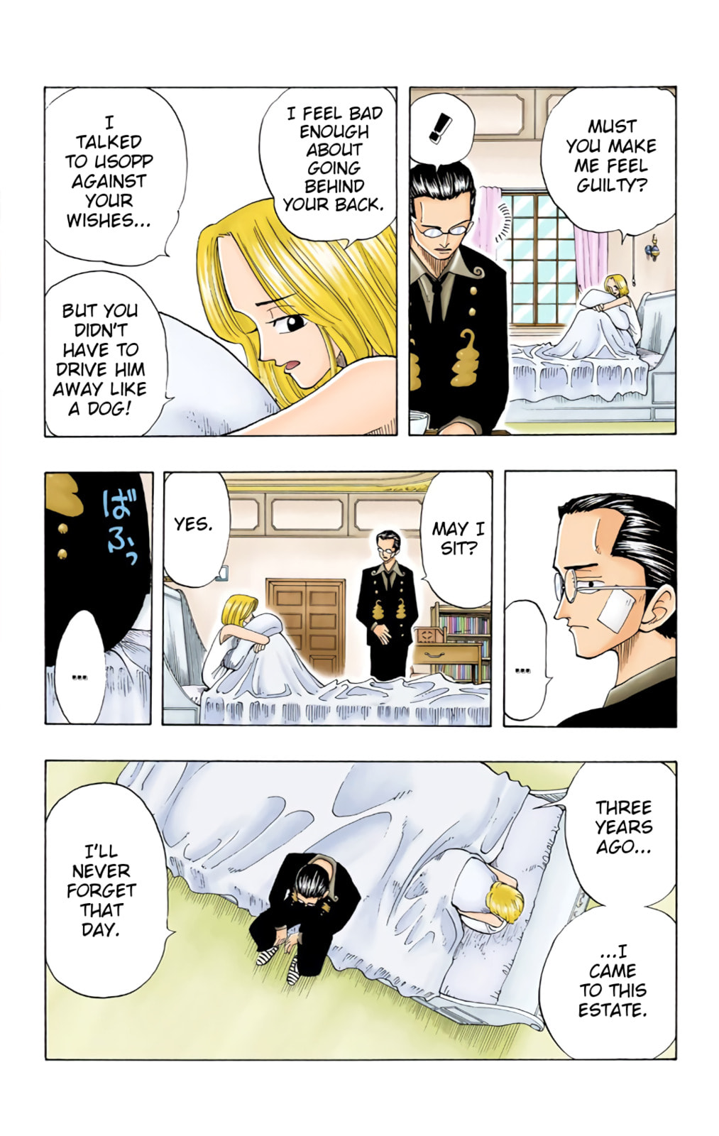 Read One Piece (Colored) chapter 25 image 6 on Lezhin