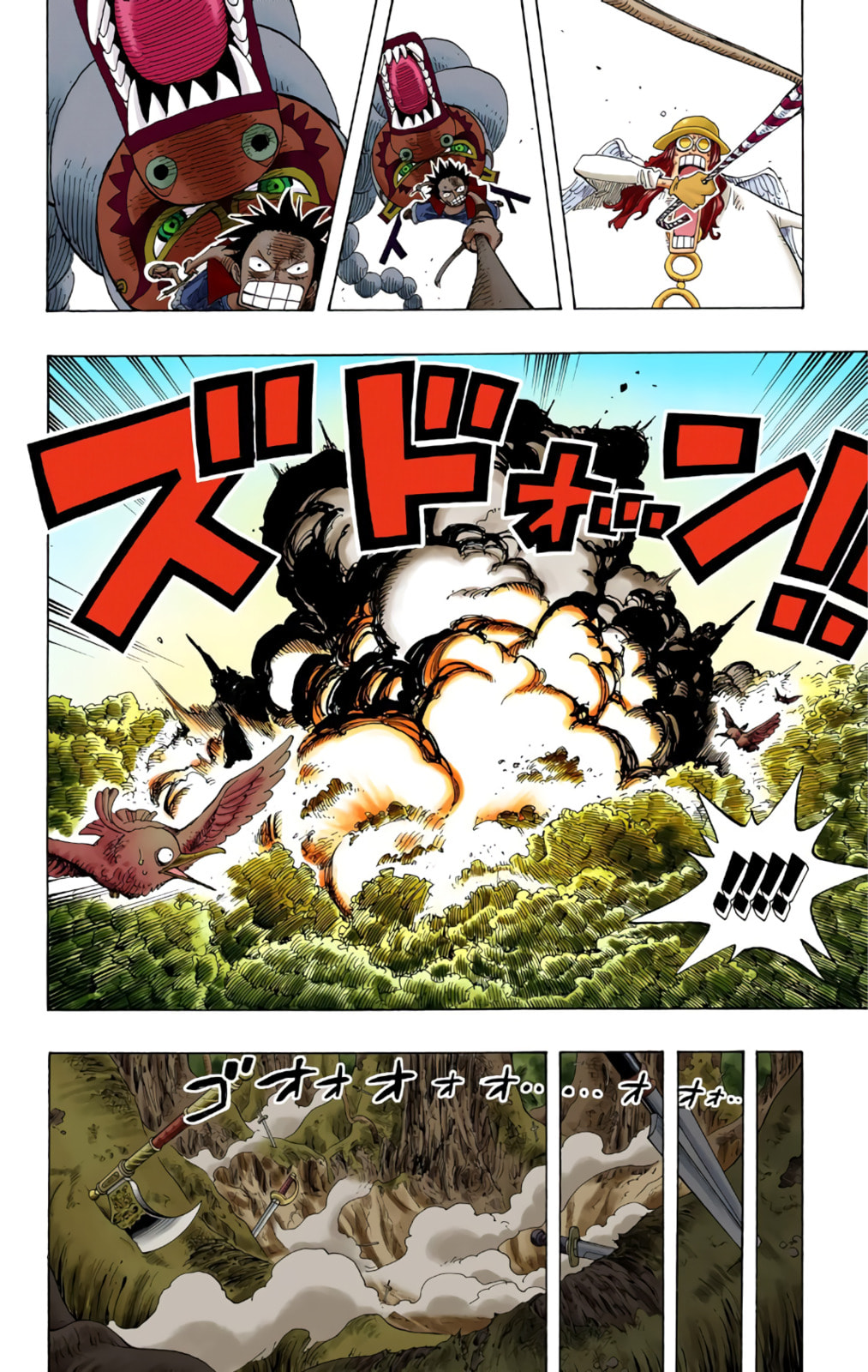 Read One Piece (Colored) chapter 250 image 11 on Lezhin