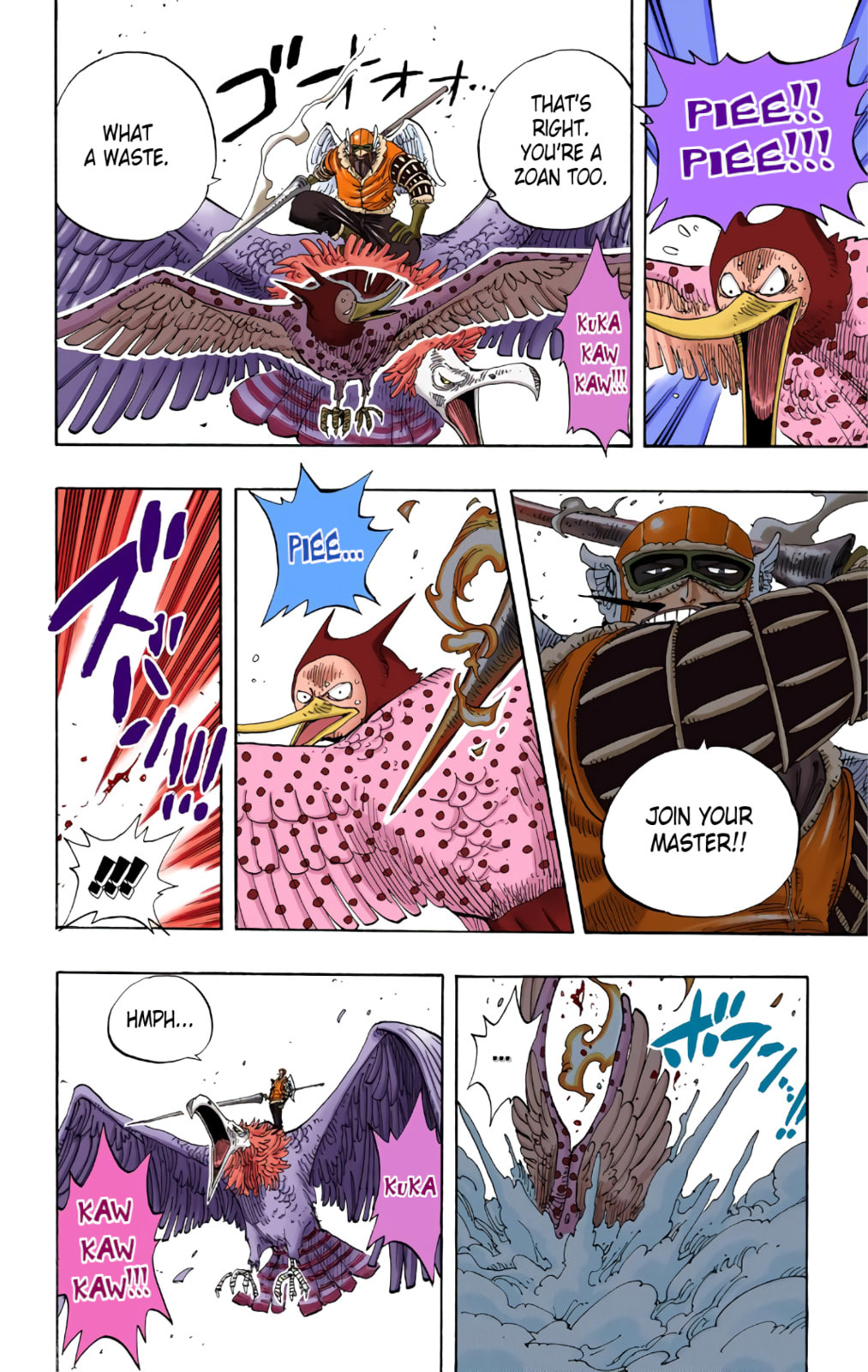 Read One Piece (Colored) chapter 250 image 3 on Lezhin