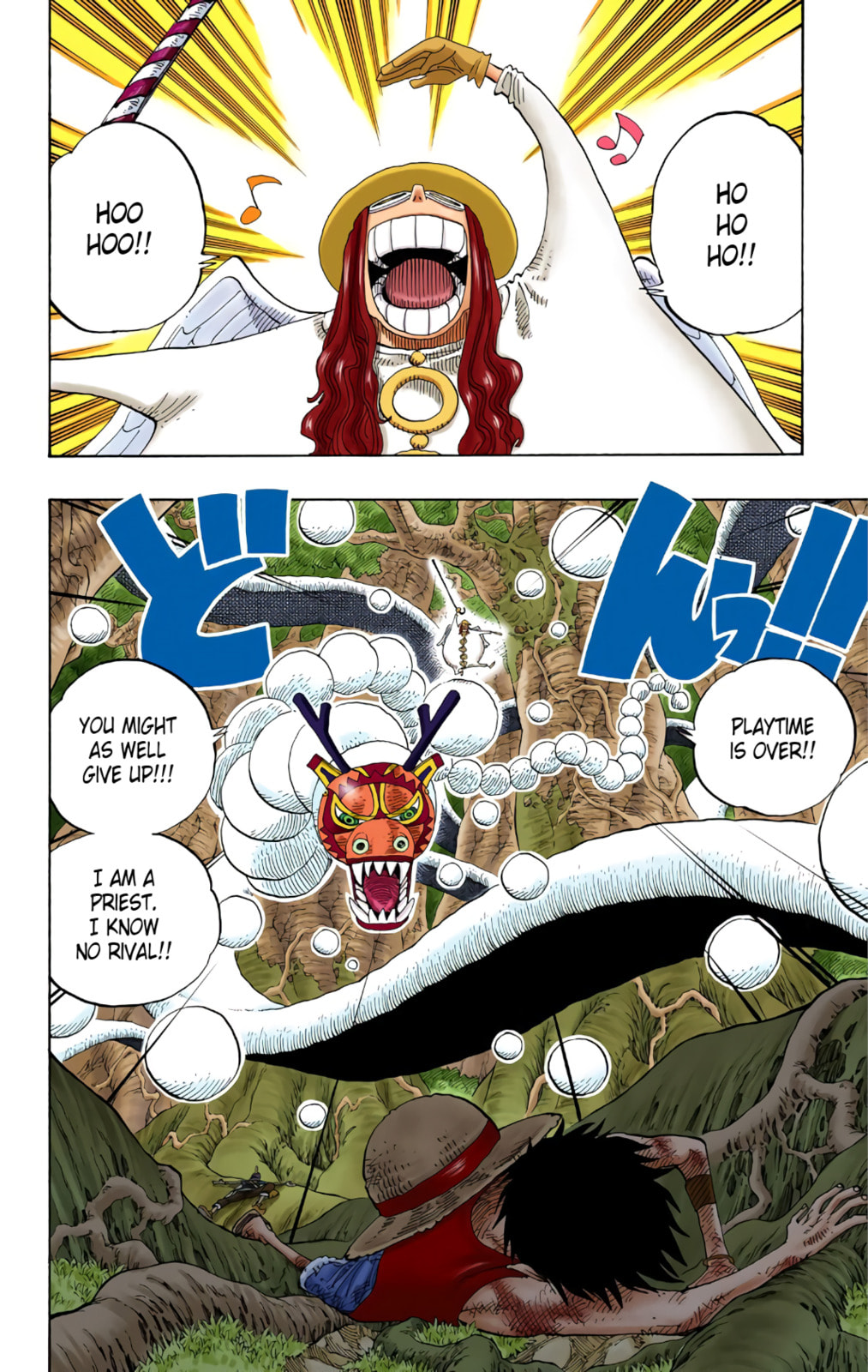 Read One Piece (Colored) chapter 250 image 5 on Lezhin